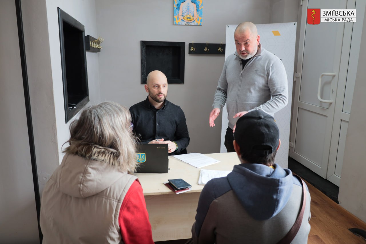 photo 2026 04 01 20 12 18