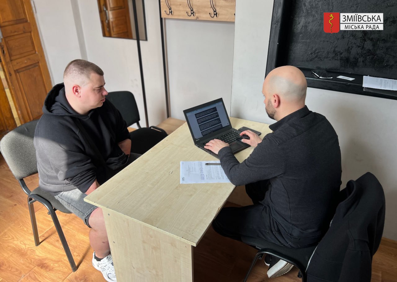 photo 2026 04 01 20 12 37