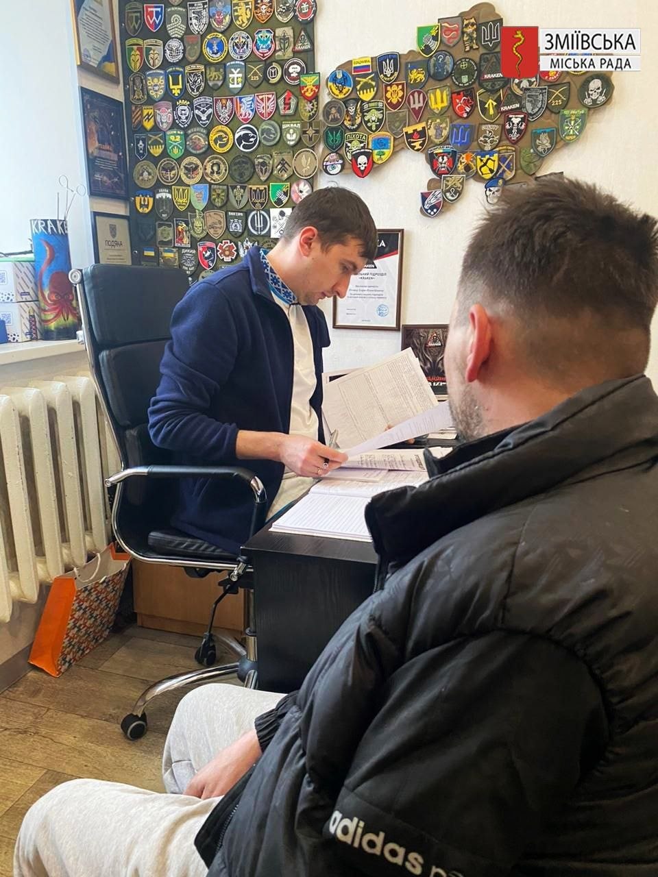 photo 5415939114877523443 y