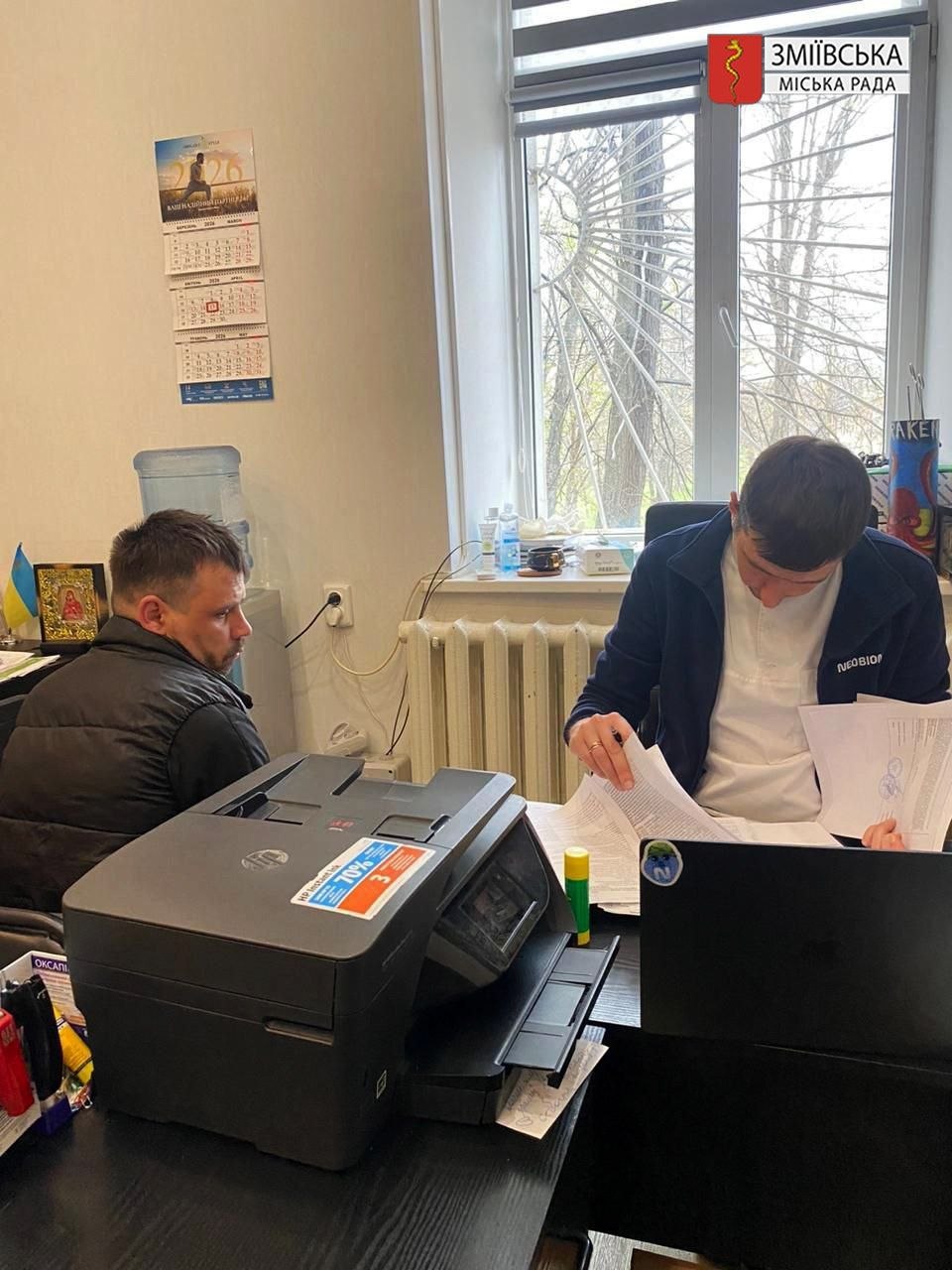 photo 5415939114877523444 y