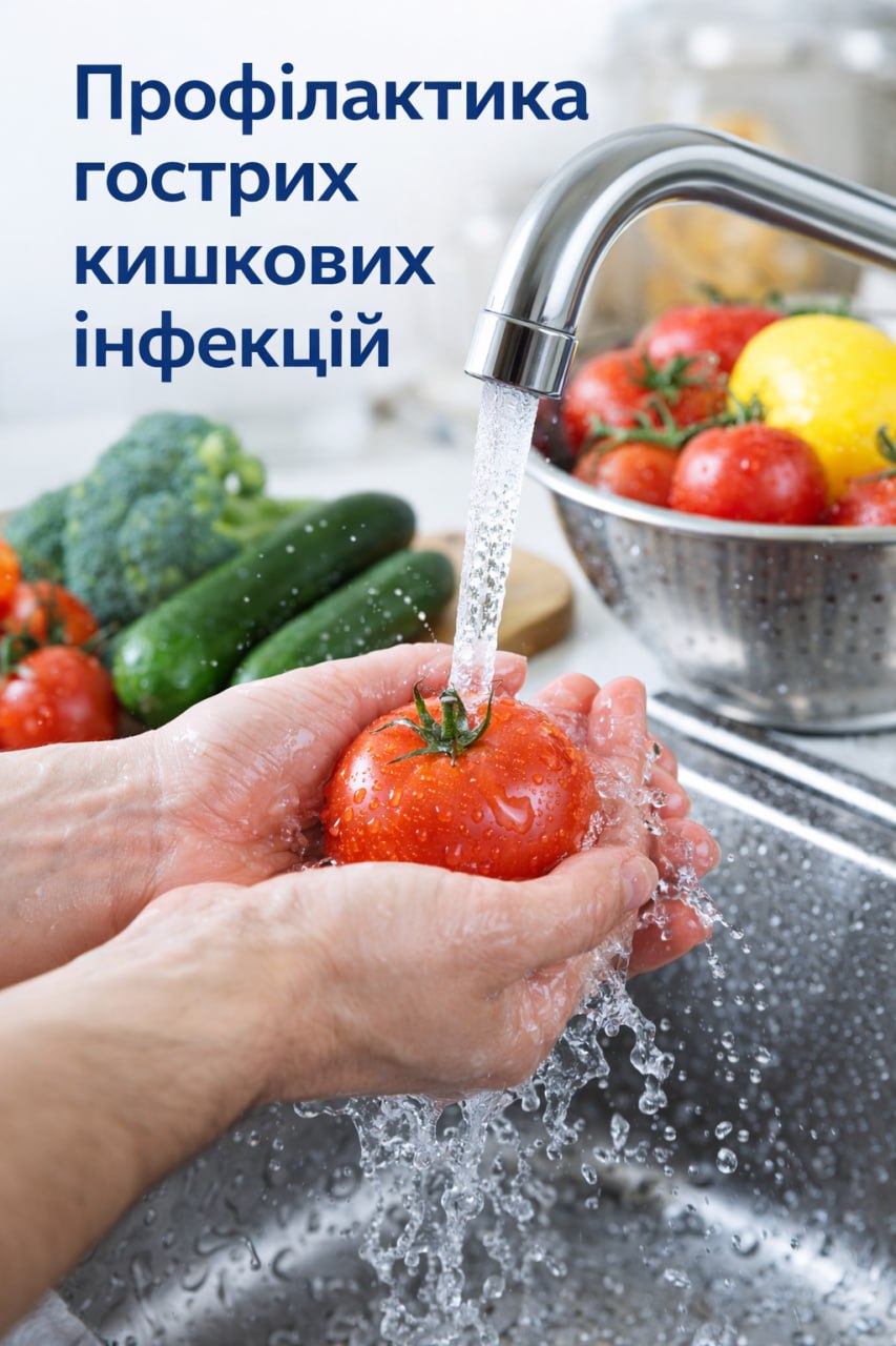 Картинка 23042026 1