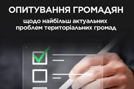 завантаження 01062026 3