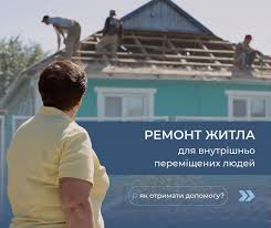 завантаження 07042026 2