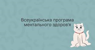 завантаження 15042026 1