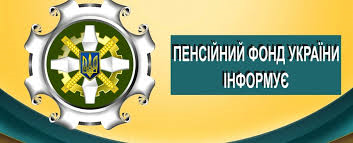 завантаження 22012026 2