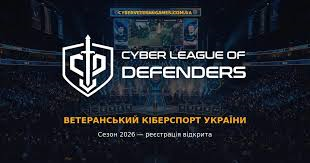 завантаження 29052026 1
