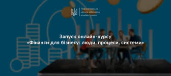 завантаження 31032026 7