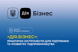 завантаження 1 07052026 3