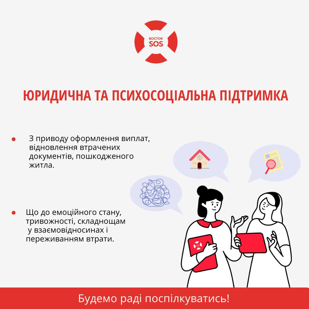 IMG 644c9b68af02b3b9a8aa24b66b41e64c V копия