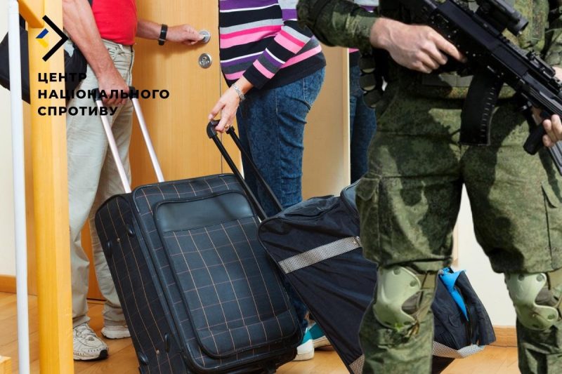 shar 800x533 25072024