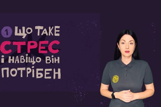 thumb newsDocument 564x376 1991