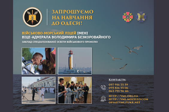 thumb newsDocument 564x376 386c