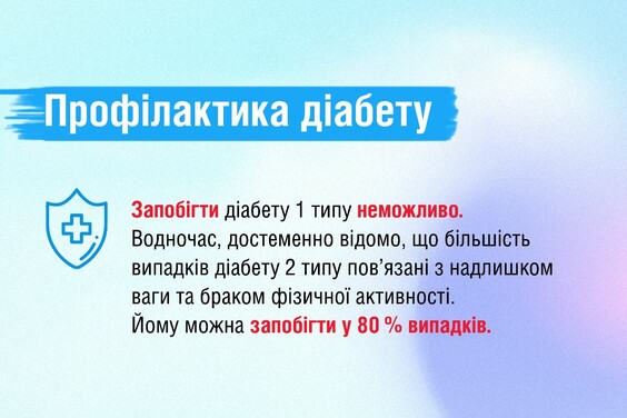 thumb newsDocument 564x376 7407