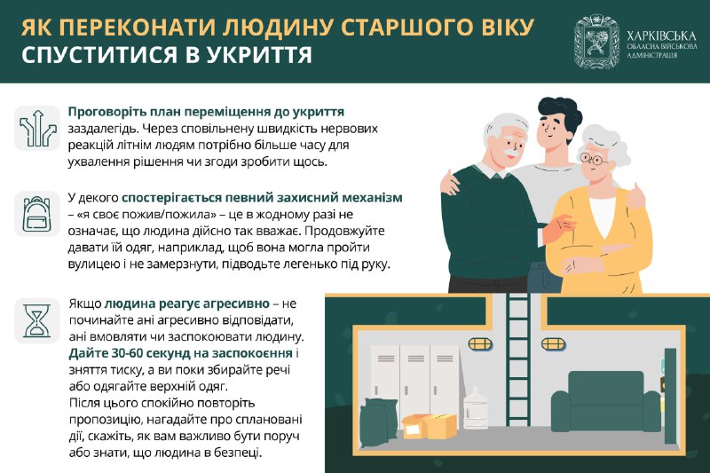 thumb newsDocument 800x533 4795 11111