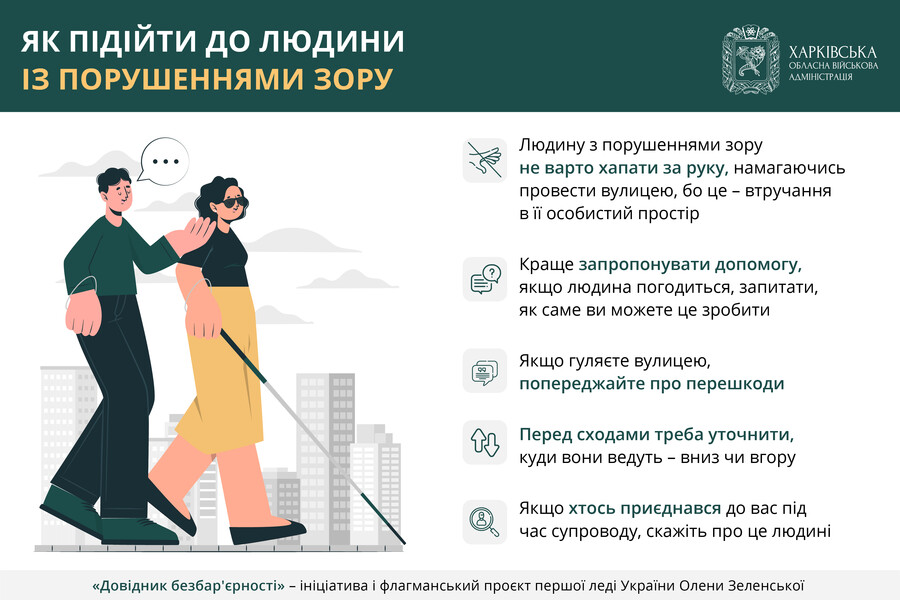 thumb newsDocument 900x600 3cee