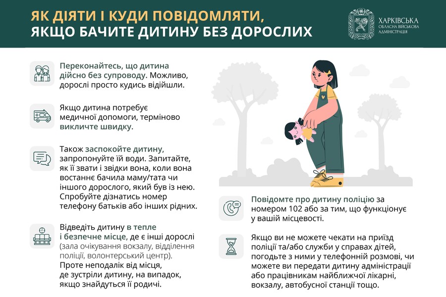 thumb newsDocument 900x600 6f03