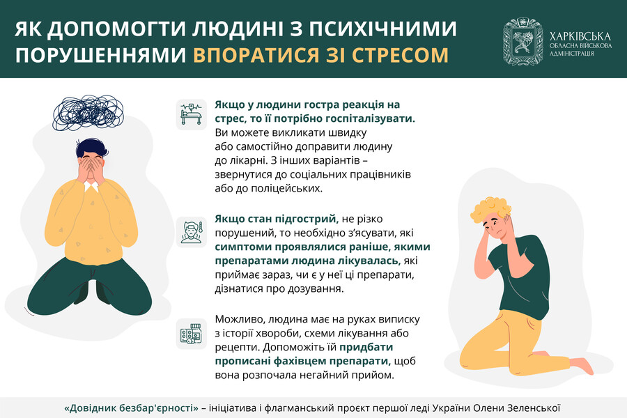 thumb newsDocument 900x600 7782