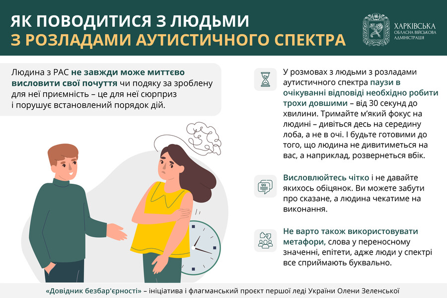 thumb newsDocument 900x600 86ec