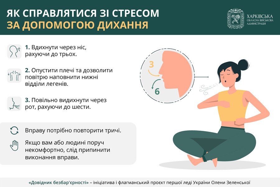 thumb newsDocument 900x600 9a76