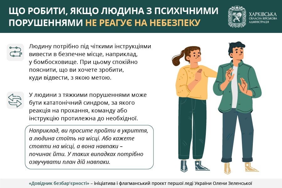 thumb newsDocument 900x600 a752