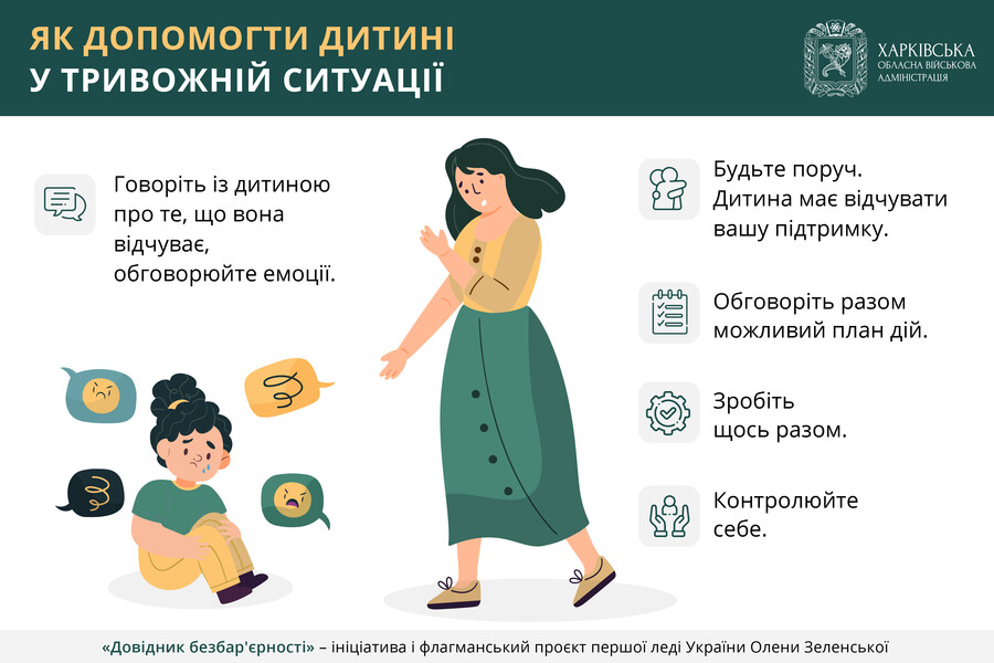 thumb newsDocument 900x600 ce51