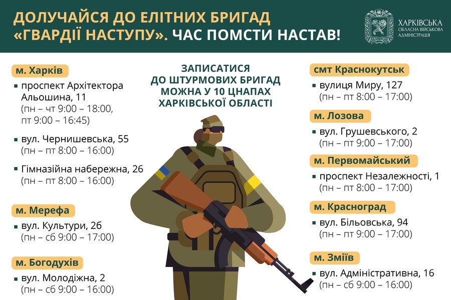 thumb newsDocument 900x600 d88b