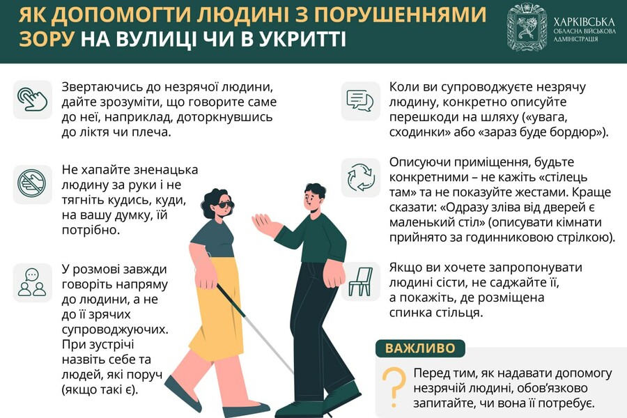 thumb newsDocument 900x600 dd31