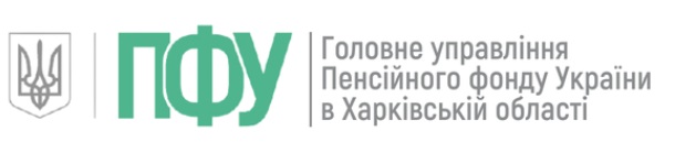 ТЕЛЕФОН пф