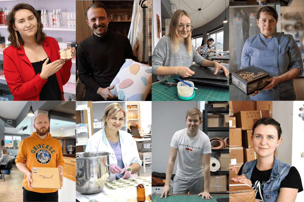 до обяви для мсп