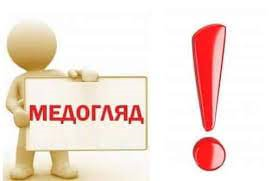 завантаження 05082023 1