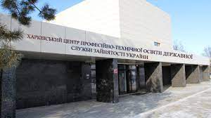 завантаження 06032024 1