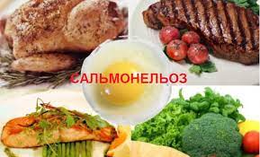 завантаження 15082023 3