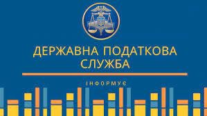 завантаження 17082023 4