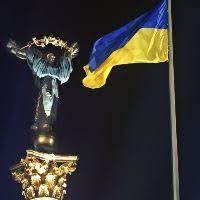 завантаження 22112022 2