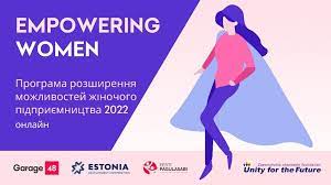 завантаження2334455